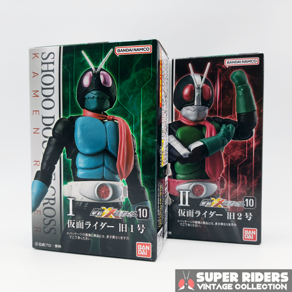 Shodo-XX Kamen Rider Old Ichigo No.1 & Old Nigo No.2 (set of 2 ...
