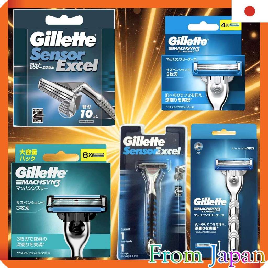 Gillette Sensor Excel Single Pack - 10 Replacement Blades for Men's ...