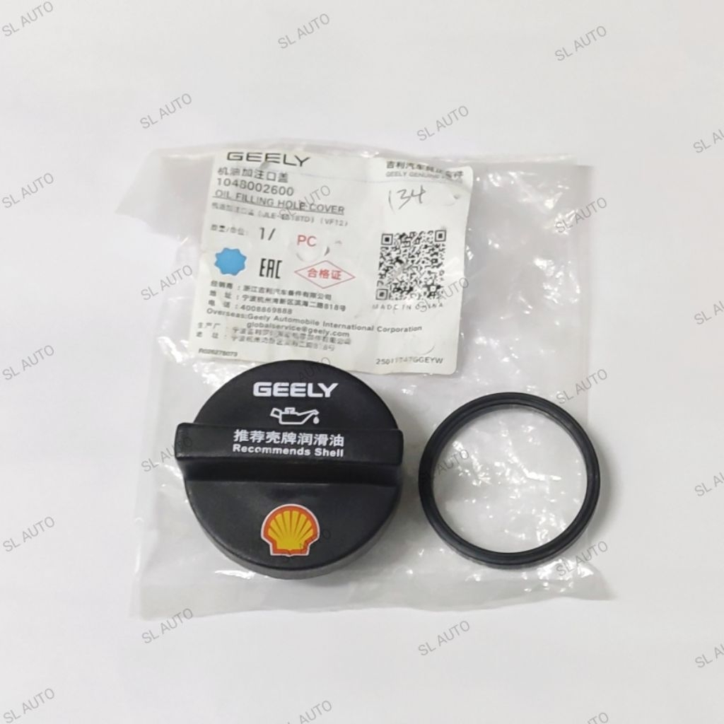 Original Geely Proton X70 Engine Oil Cap (1048002600) | Shopee Malaysia
