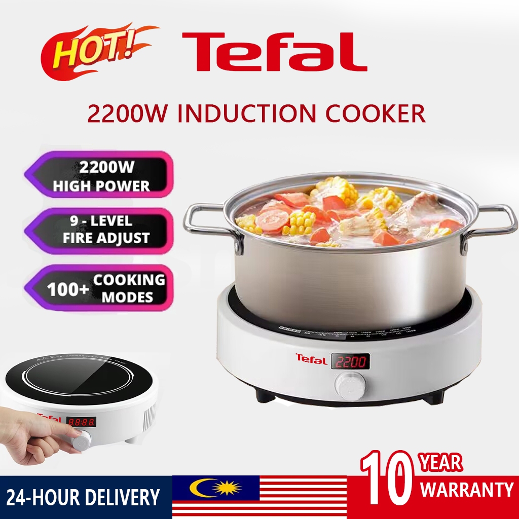 Tefal Induction Cooker 2200W Large Heating Coil Adjustable 9 Power ...