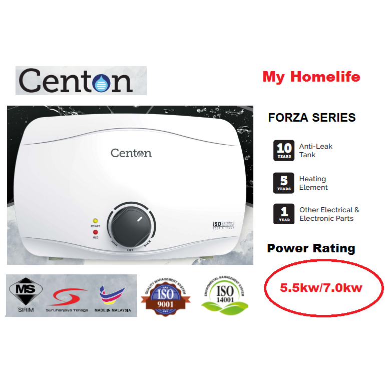 CENTON FORZA SERIES FR255E MULTIPOINT WATER HEATER 5.5/7.0KW (NON ...