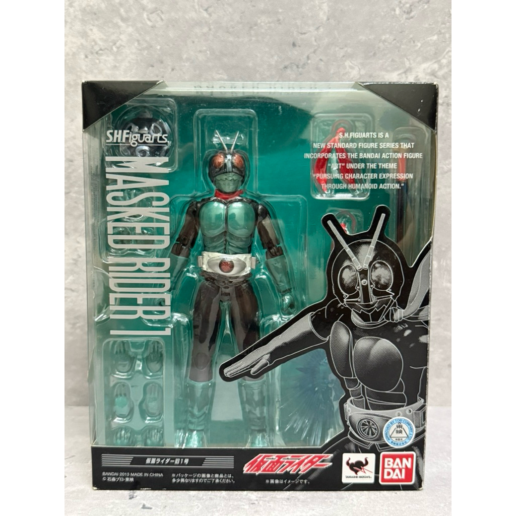 Shf Figuarts SHF Kamen Rider Masked Rider 1 Bandai Japan Toy BIB (Back ...