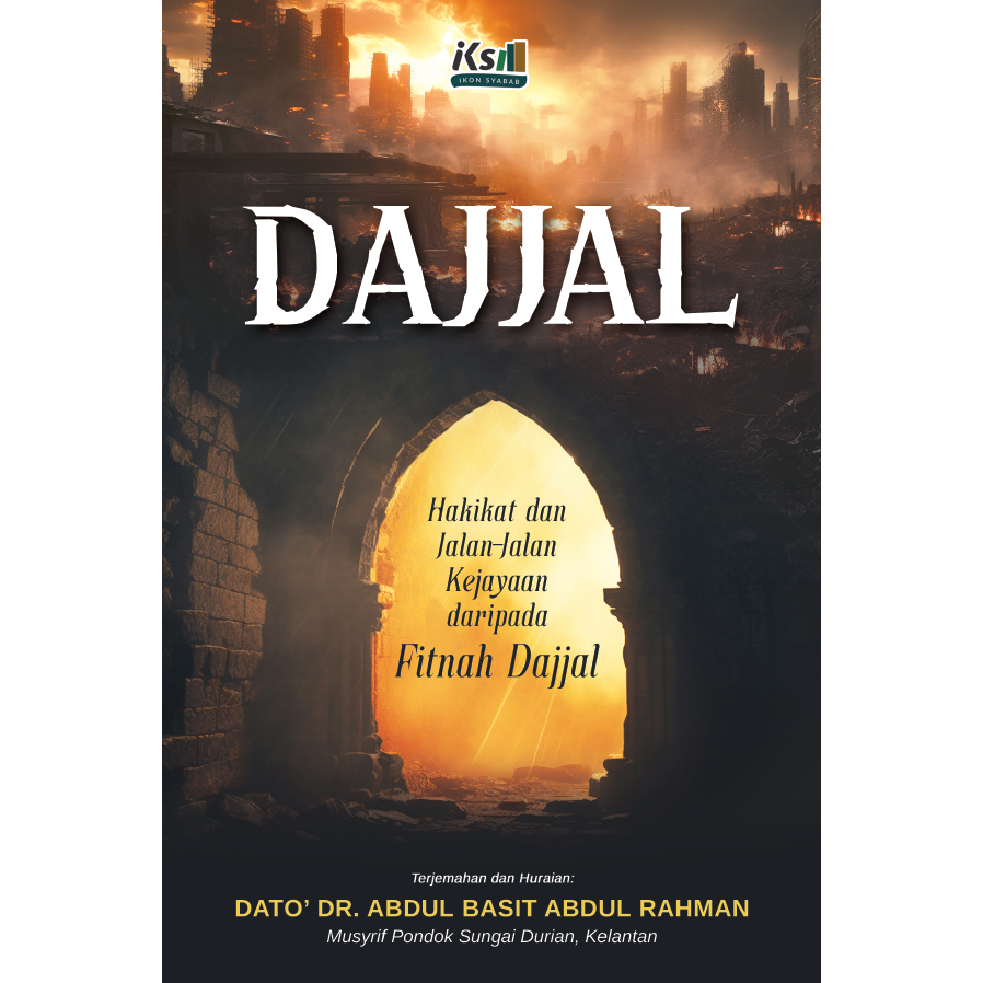 Dajjal oleh Dr Abdul Basit Abdul Rahman (READY STOCK) | Shopee Malaysia