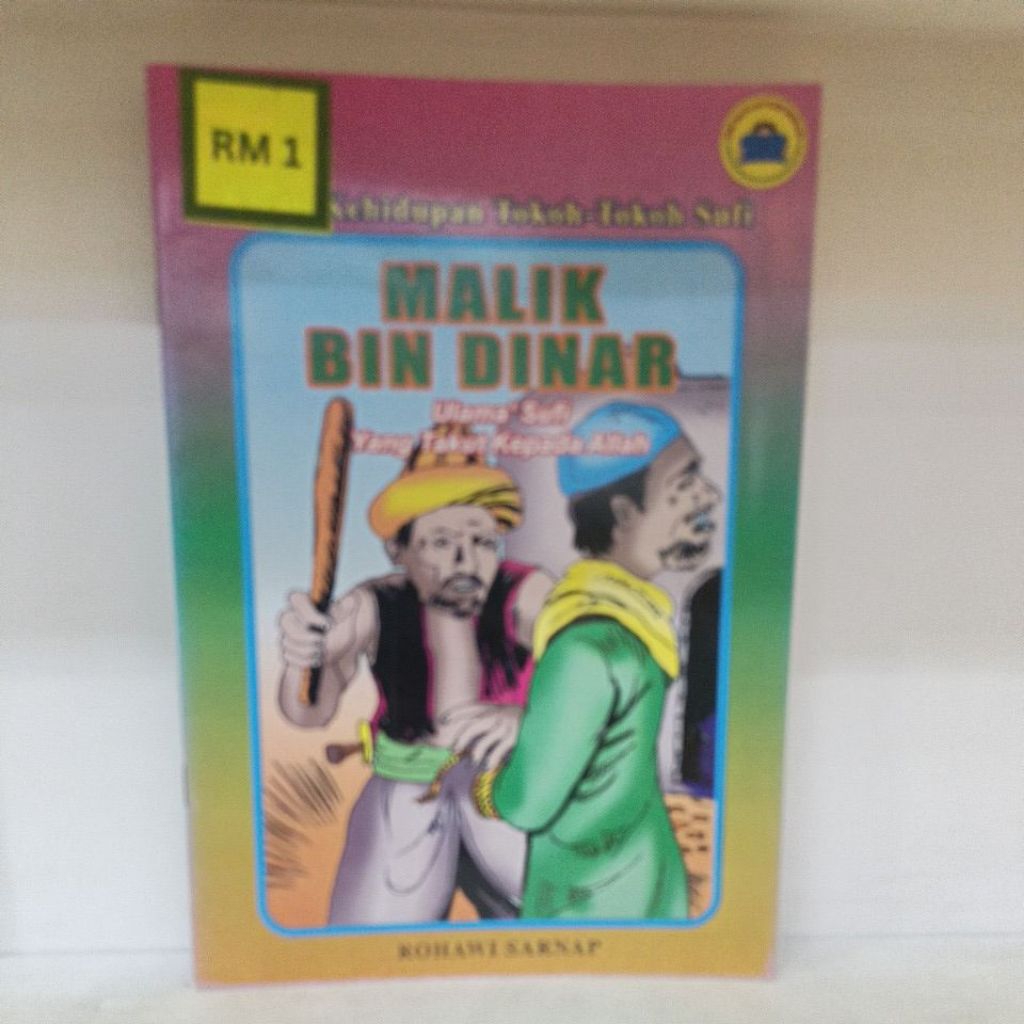 (KLFH) BUKU SERINGGIT - MALIK BIN DINAR | Shopee Malaysia