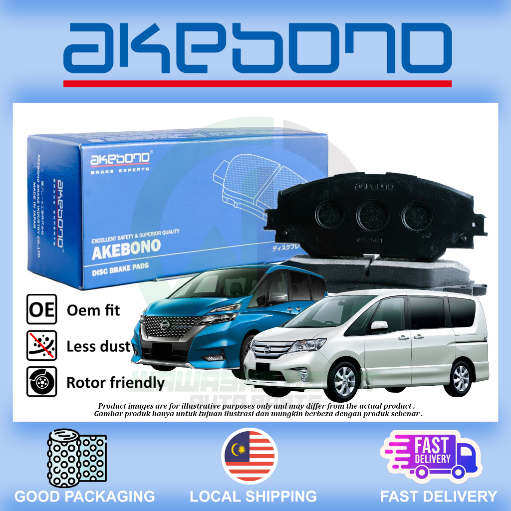 Nissan Serena C26 C27 Rear Brake Pad , Disc Brake Pads Akebono Japan ...