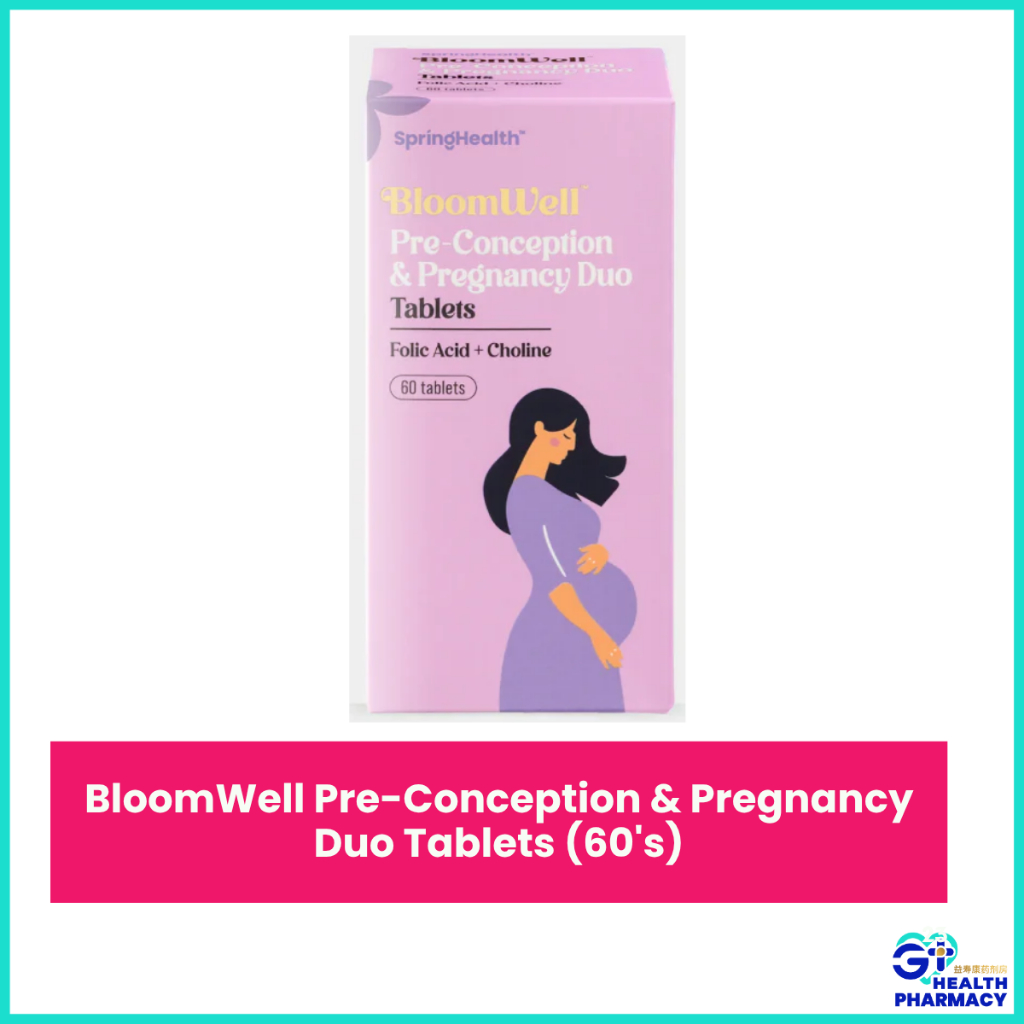 BloomWell Pre-Conception & Pregnancy Duo Tablets (60's) (folic acid ...