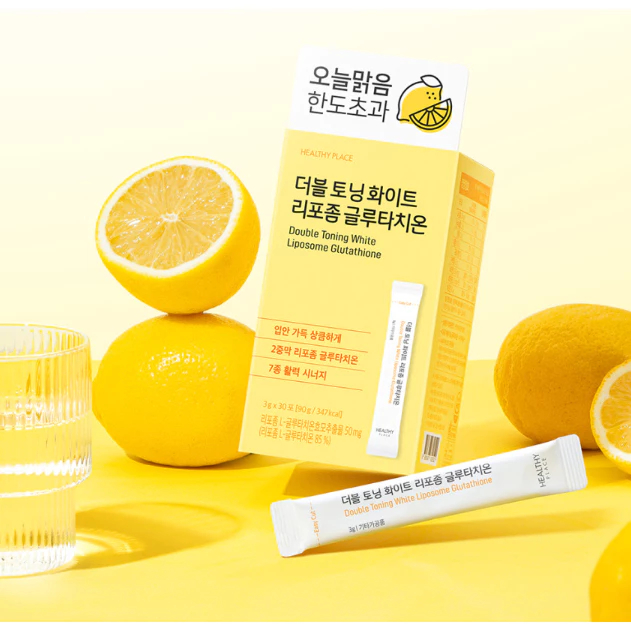 healthy place double toning white glutathione 现货】HEALTHY 3g x 30 sticks 逆龄抗老双效胶原美白饮| Shopee Malaysia firming skincare Quantity:28 servings acetyl l carnitine supplement