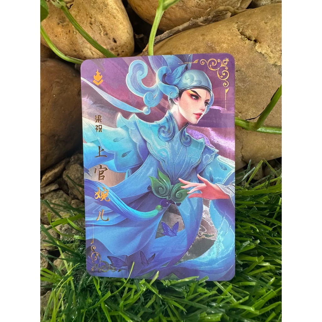 [👑 Honor of Kings] Premium Holo Art Collection Card Insane Foil Texture ...
