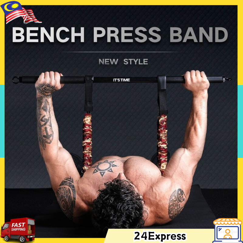 INNSTAR Adjustable Resistance Band Bench Press Trainer Home Workout ...