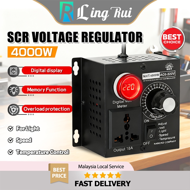 motor speed controller - Prices and Promotions - Sept 2026 | Shopee ...