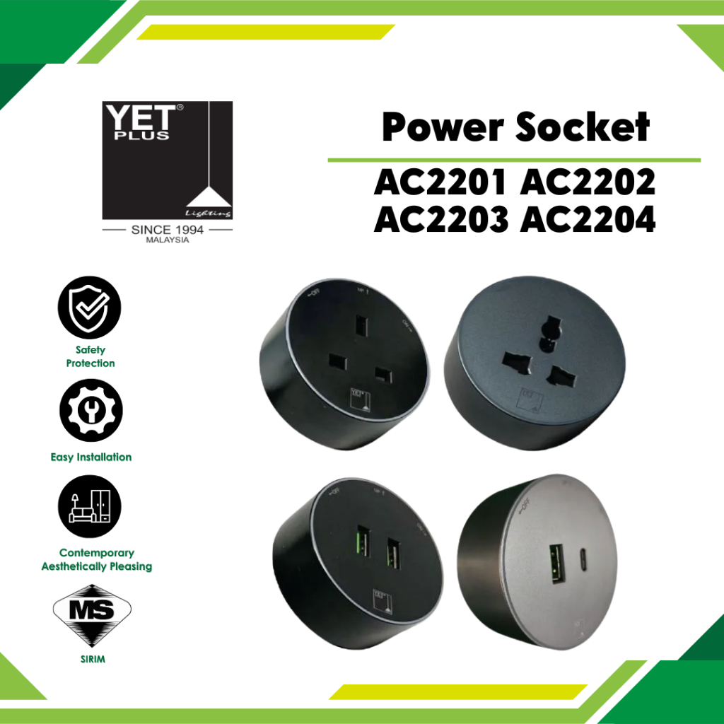 YETPlus AC2201 AC2202 AC2204 Power Track Socket Glass Series Universal ...
