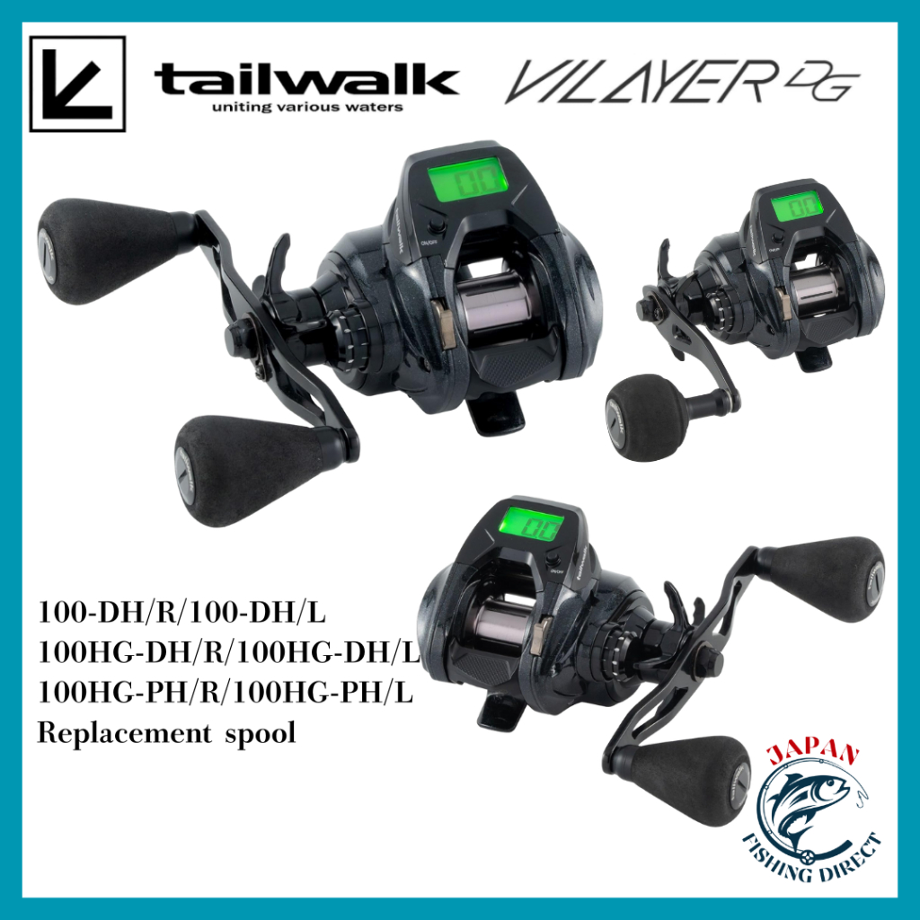 Tailwalk VILAYER DG Series Fishing Gear | Shopee Malaysia