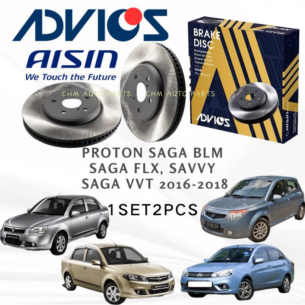*ADVICS* AISIN FRONT BRAKE DISC ROTOR PROTON SAGA BLM,SAGA FL,SAGA FLX ...