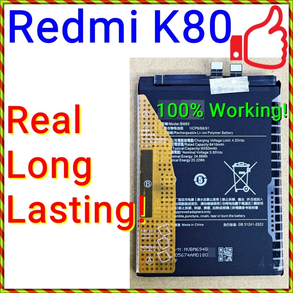 (90W Turbo Charge) NEW ORI Long Lasting Stable Battery BM69 for Xvi- Rv ...