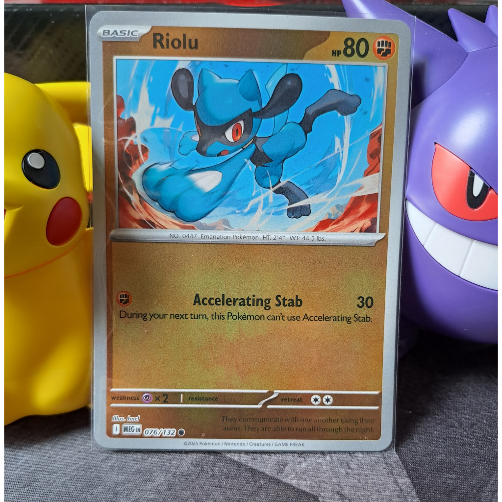Riolu Lucario 076/132 Pokemon TCG Card Game Mega Evolution ME01 MEG EN ...