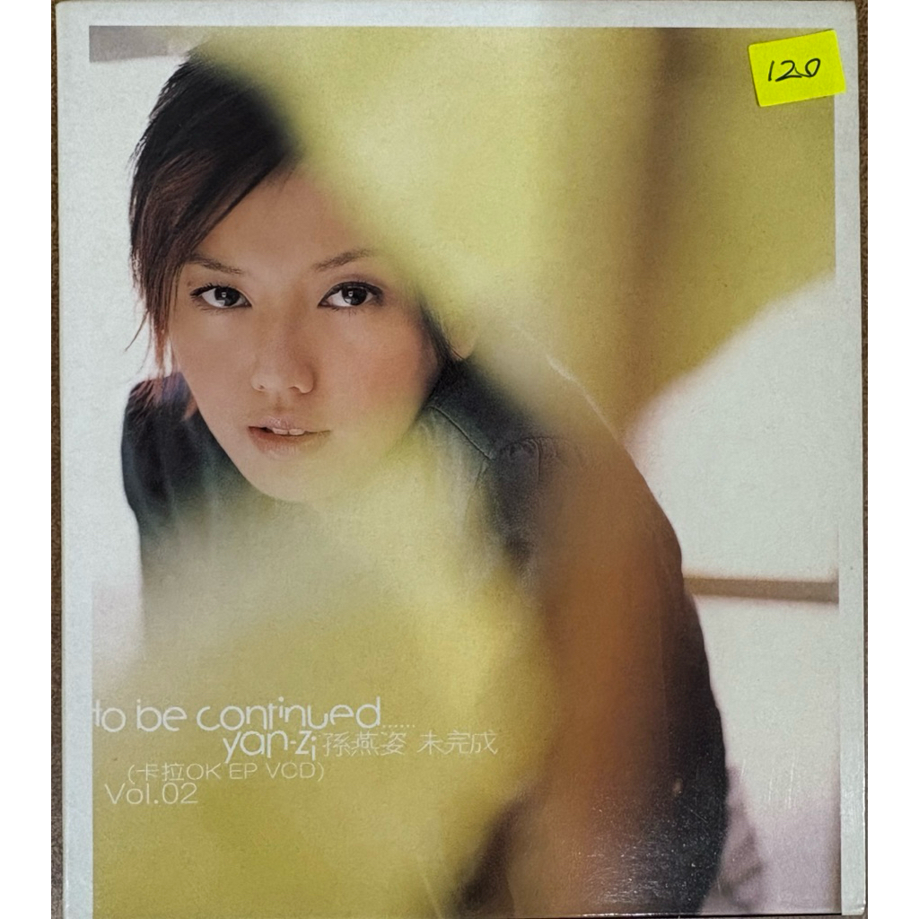 二手VCD](music)孙燕姿：未完成（卡拉OK EP VCD) | Shopee Malaysia
