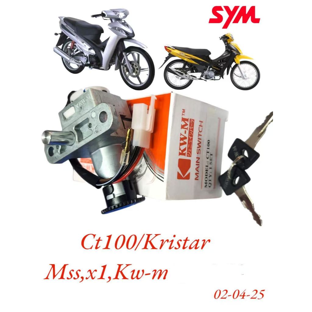 MODENAS CT100 / KARISMA KUNCI SET (DEPAN/BELAKANG) MAIN SWITCH SET ...