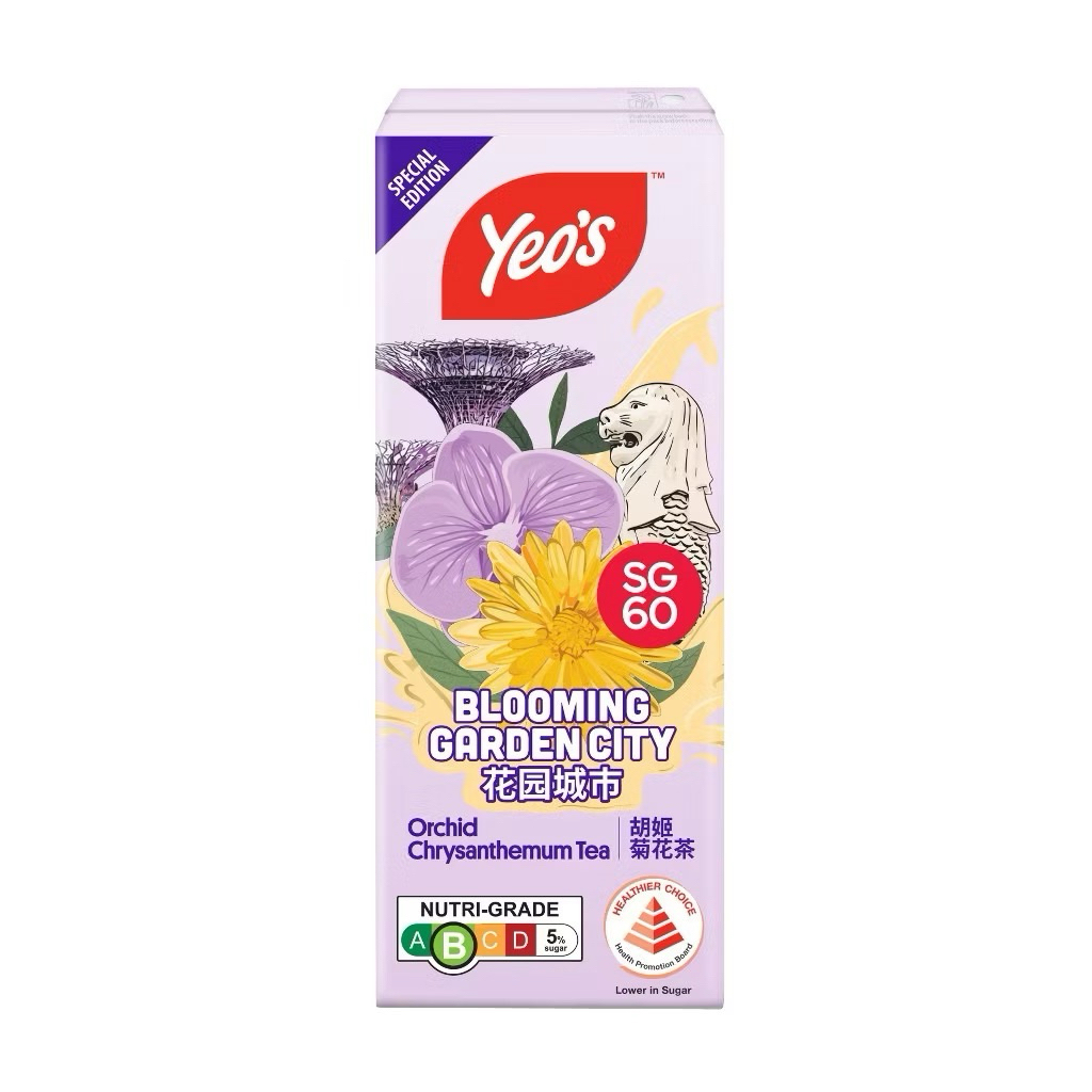🎊Ready Stock🎉 Yeo's Chrysanthemum Tea Orchid (6x250ml) | Shopee Malaysia