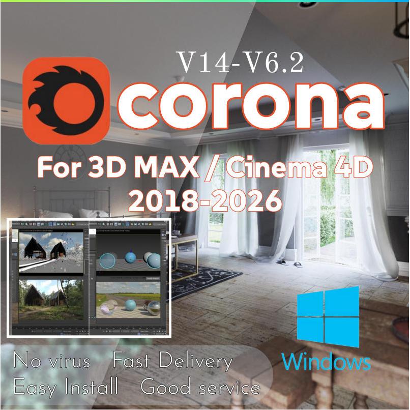 Corona 14/13/12 2026 Latest Lifetime Version for 3D MAX / Cinema 4D ...