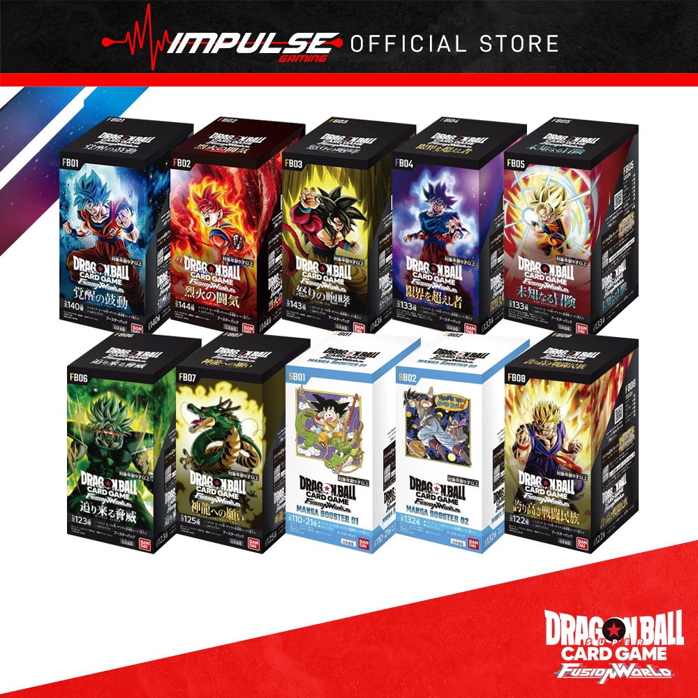 Dragon Ball Super Card Game TCG / SCG Booster Box: FB01 - FB08 / SB01 ...