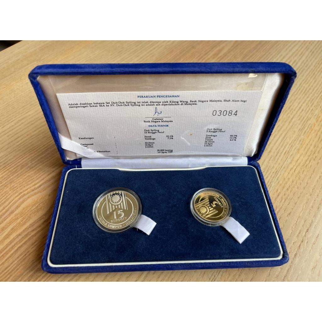 Malaysia Coin - 1989 15th South East Asia SEA Games 5 & 15 Ringgit ...