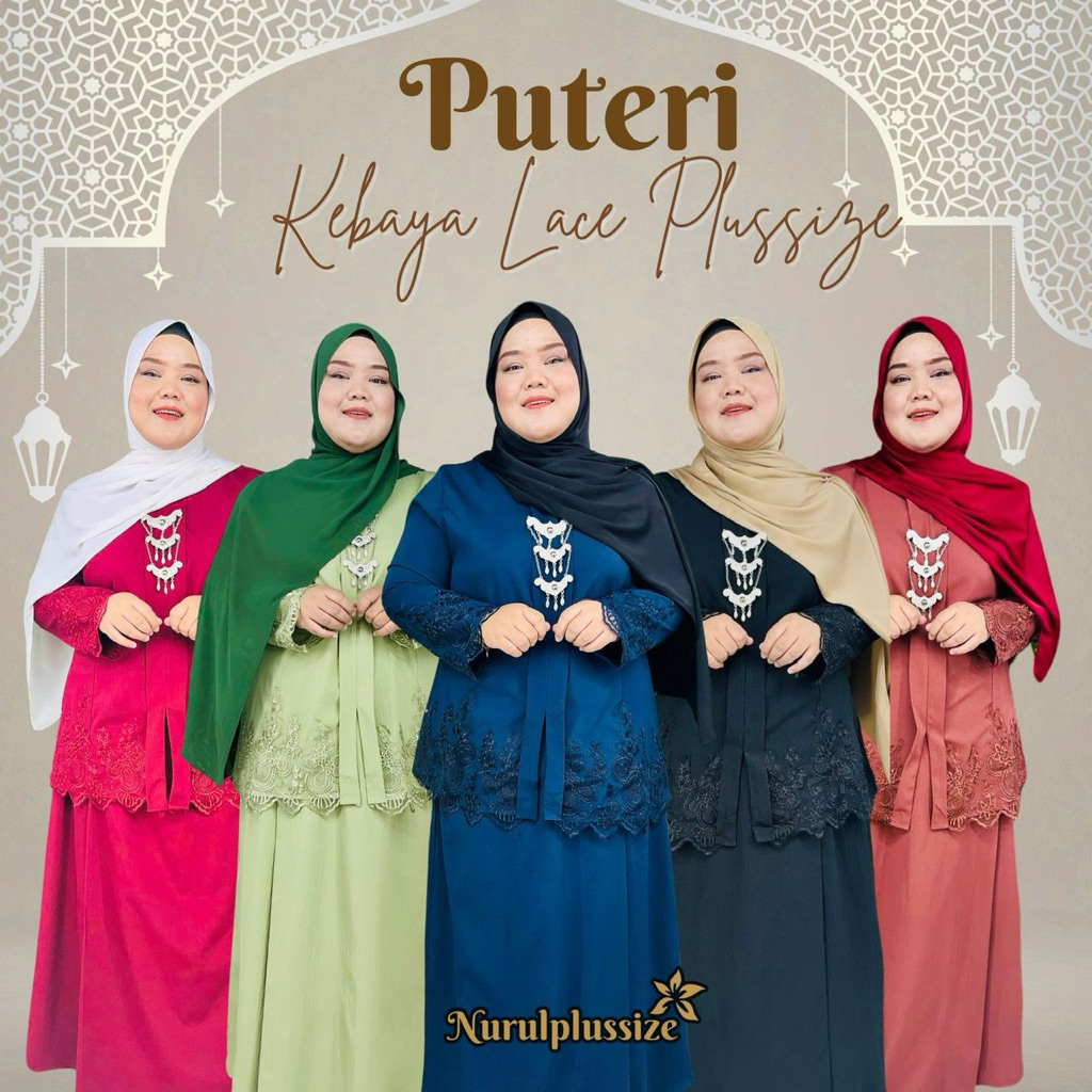PLUSSIZE RAYA COLLECTION KURUNG IRONLESS EXLUSIVE 2025 KEBAYA KLASIK ...