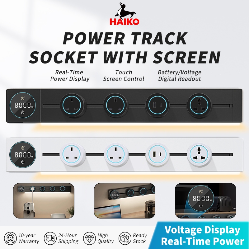 power track Malaysia, Best Deals July 2026 | Shopee Malaysia