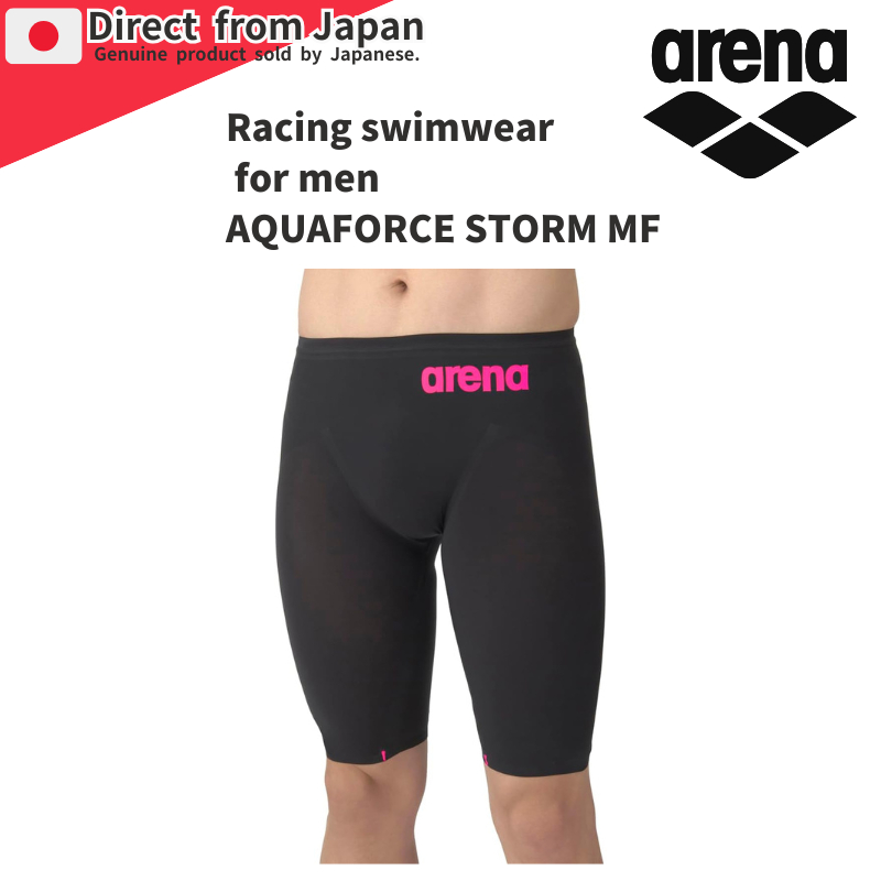 [Arena] racing swimwear for men, AQUAFORCE STORM MF type, size SS ...
