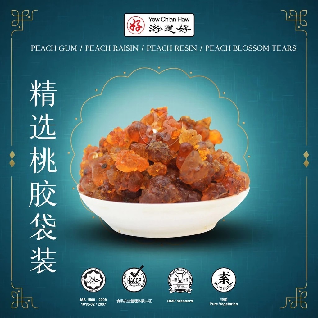YCH Peach Gum/Peach Raisin/Peach Blossom Tears (230g) 游建好精選桃膠袋裝 ...