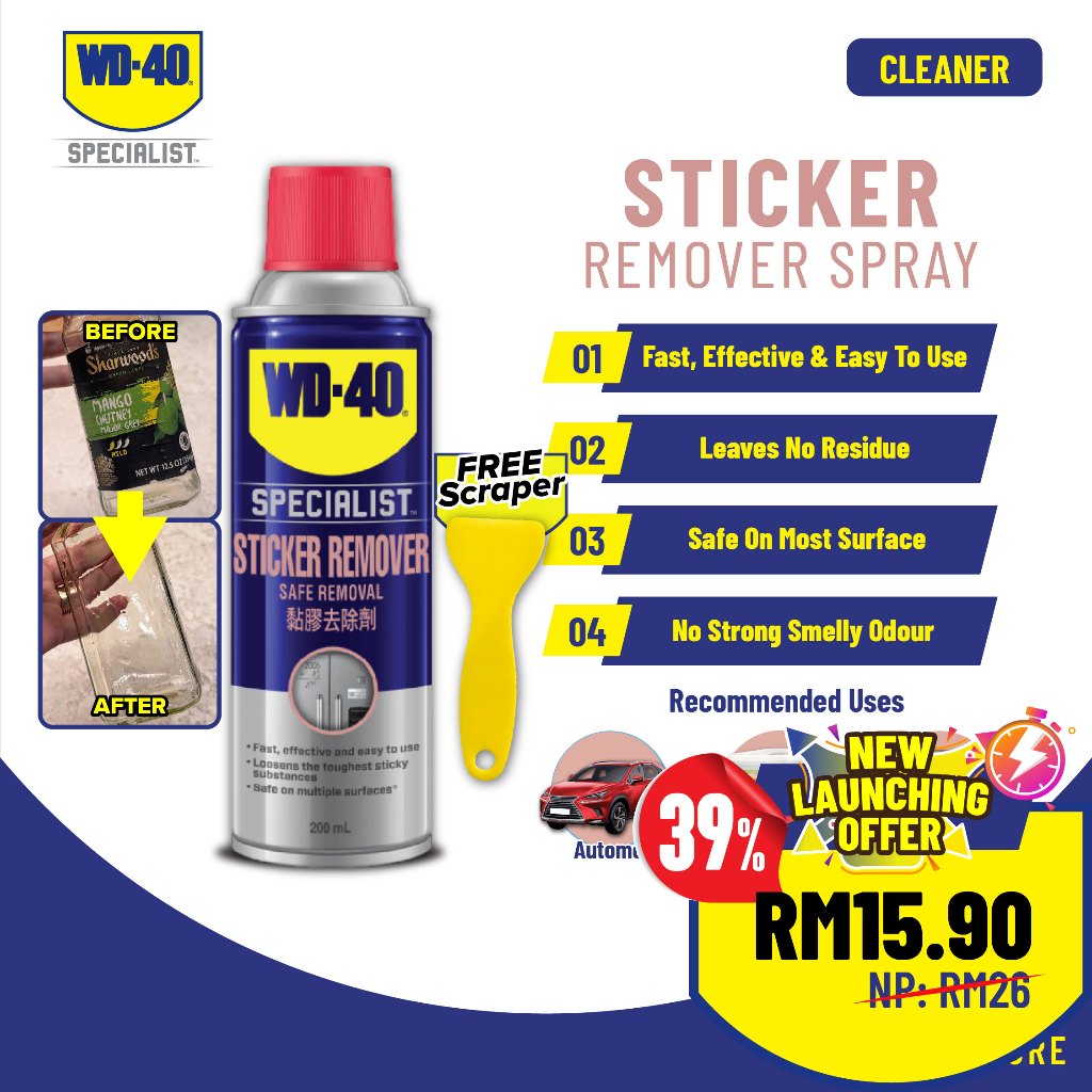 WD-40 Specialist Product Fast Acting Sticker Remover Spray 200ml ...