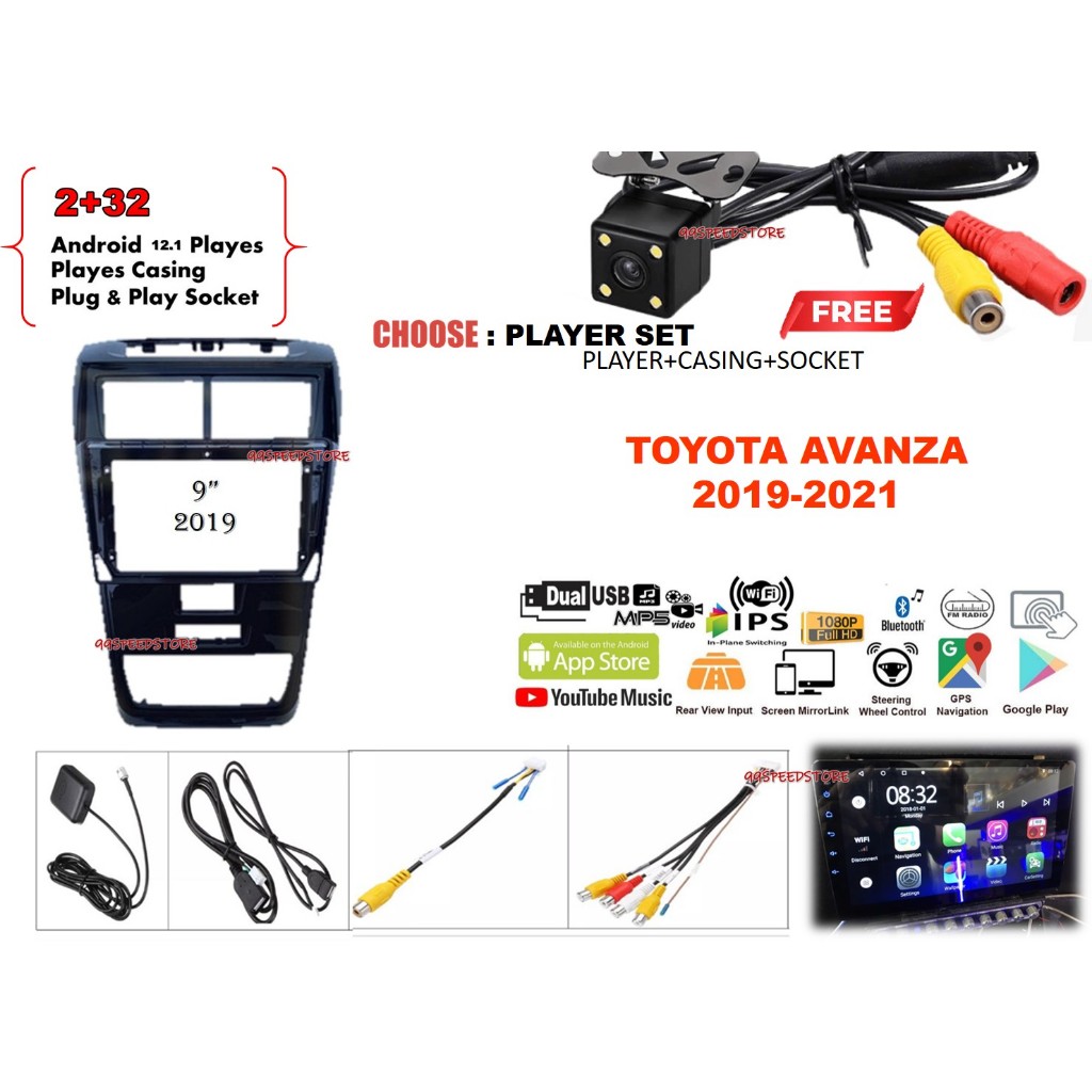 TOYOTA AVANZA 2019 9 INCH Android Player With Casing + Plug & Play ...