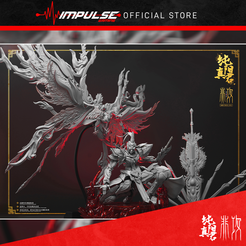 Pacifism System - Lord of Pure Yang Model Kits / …