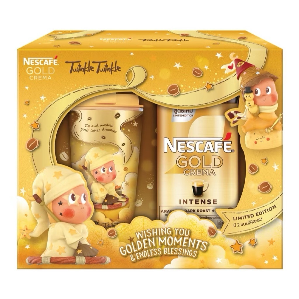 [Collection] Nescafe Gold Crema X Twinkle Twinkle Tumbler | Shopee Malaysia