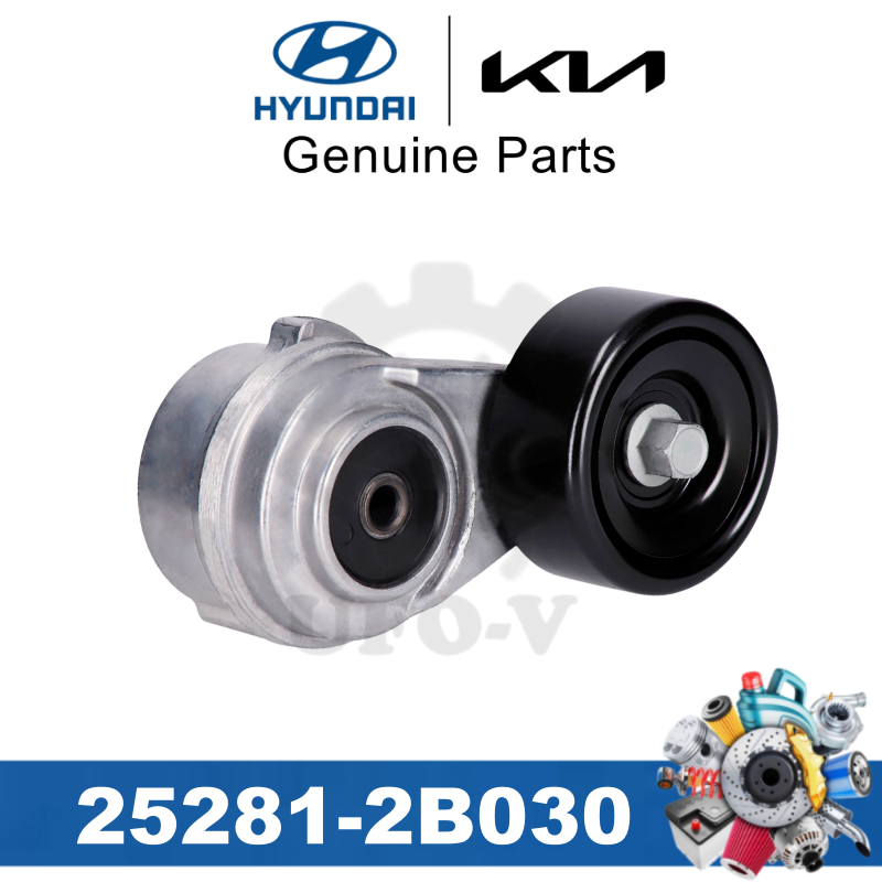 25281-2B030 Fan Belt Tensioner for Kia Forte TD/ YD 1.6, Spectra LD ...