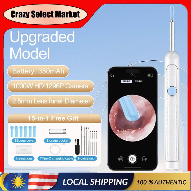 2.5mm Earpick Smart Visual Ear Picker 15-in-1 With Camera For Baby ...