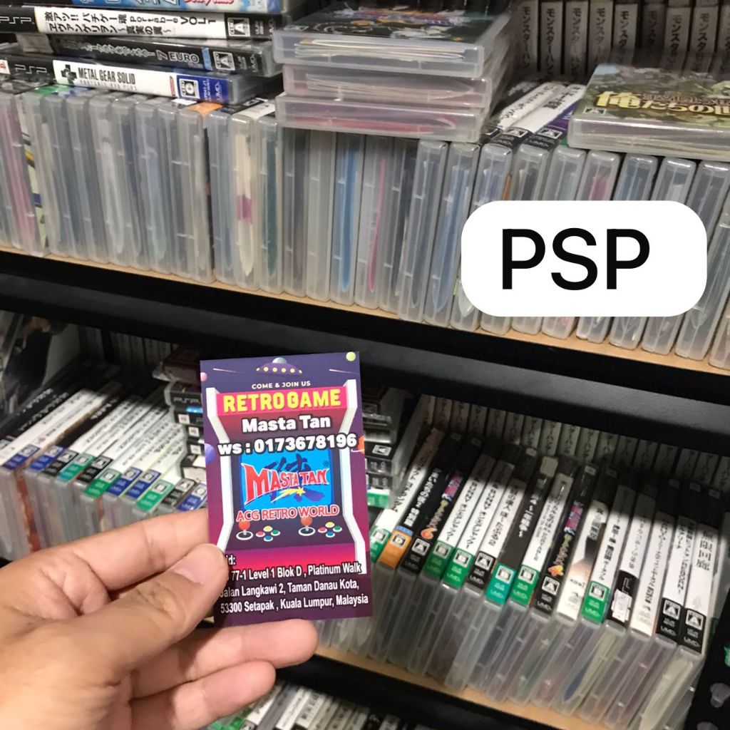 Part 7 Used PSP original 100% Japan Version UMD | Shopee Malaysia