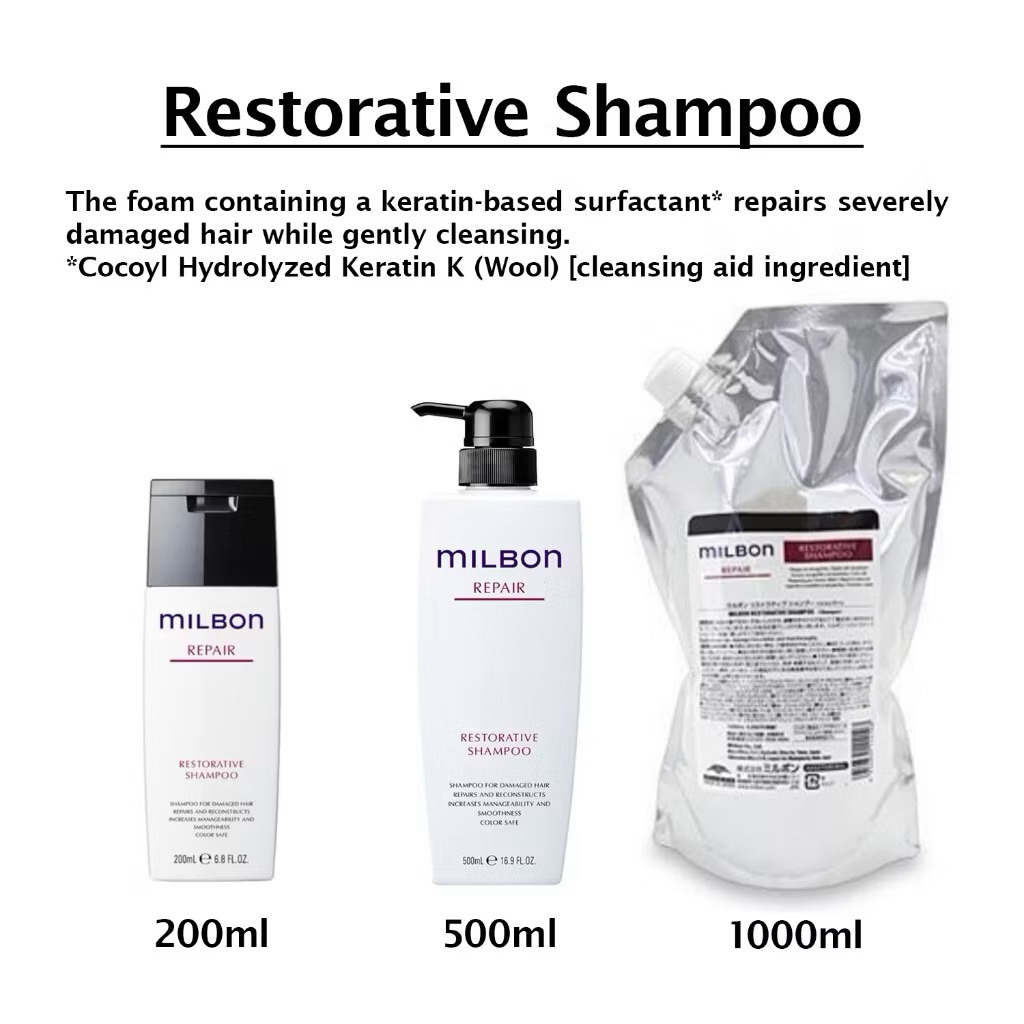 MILBON Repair HEAT Protective Shampoo/Treatment 1000ml | Shopee