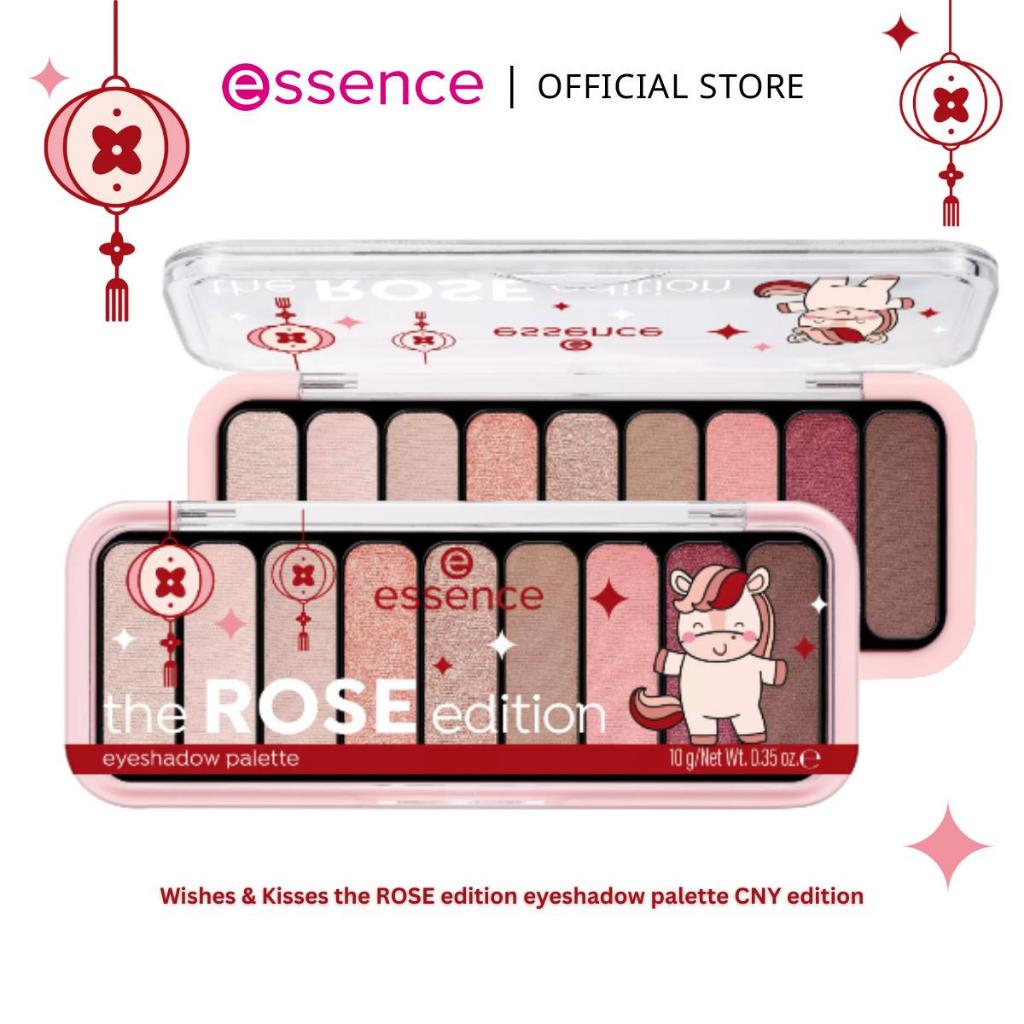  LIMITED EDITION Essence Wishes Kisses The ROSE Edition Eyeshadow 