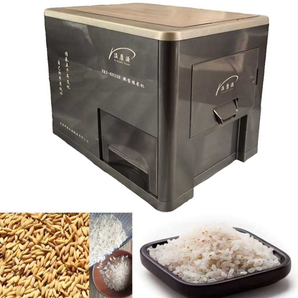 Mesin Padi dirumah/ household Paddy Husking Machine. only black mpdel ...