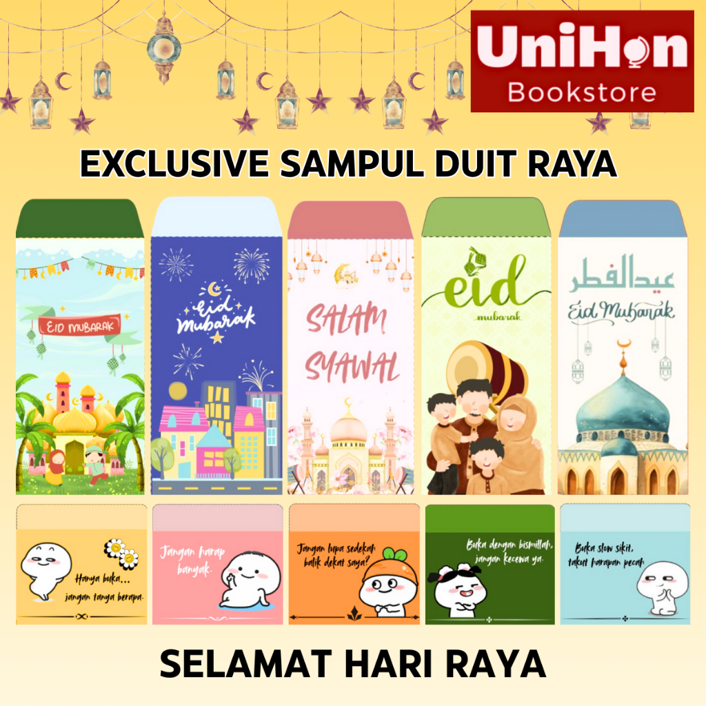 [TNY] 2026 Sampul Duit Raya Murah Hari Raya (10 PCS) Exclusive Raya ...