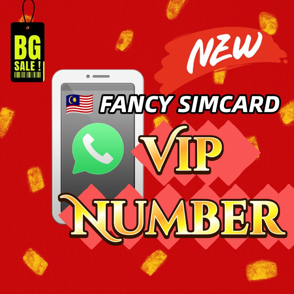 NO CONTRACT VIP NUMBER, SPECIAL NUMBER SIMCARD, BEAUTIFUL VIP GOLDEN ...