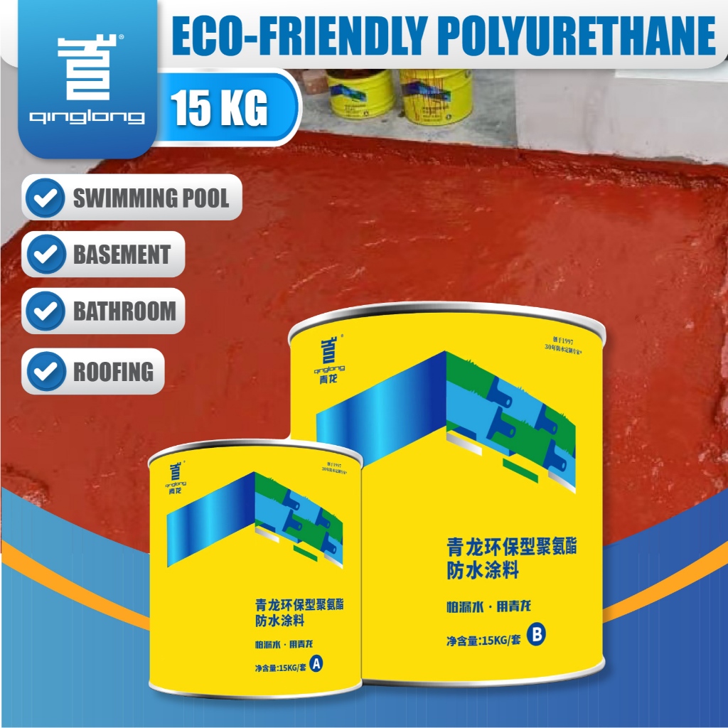 QL Eco-Friendly Polyurethane Waterproof Coating | Gam Kalis Air ...