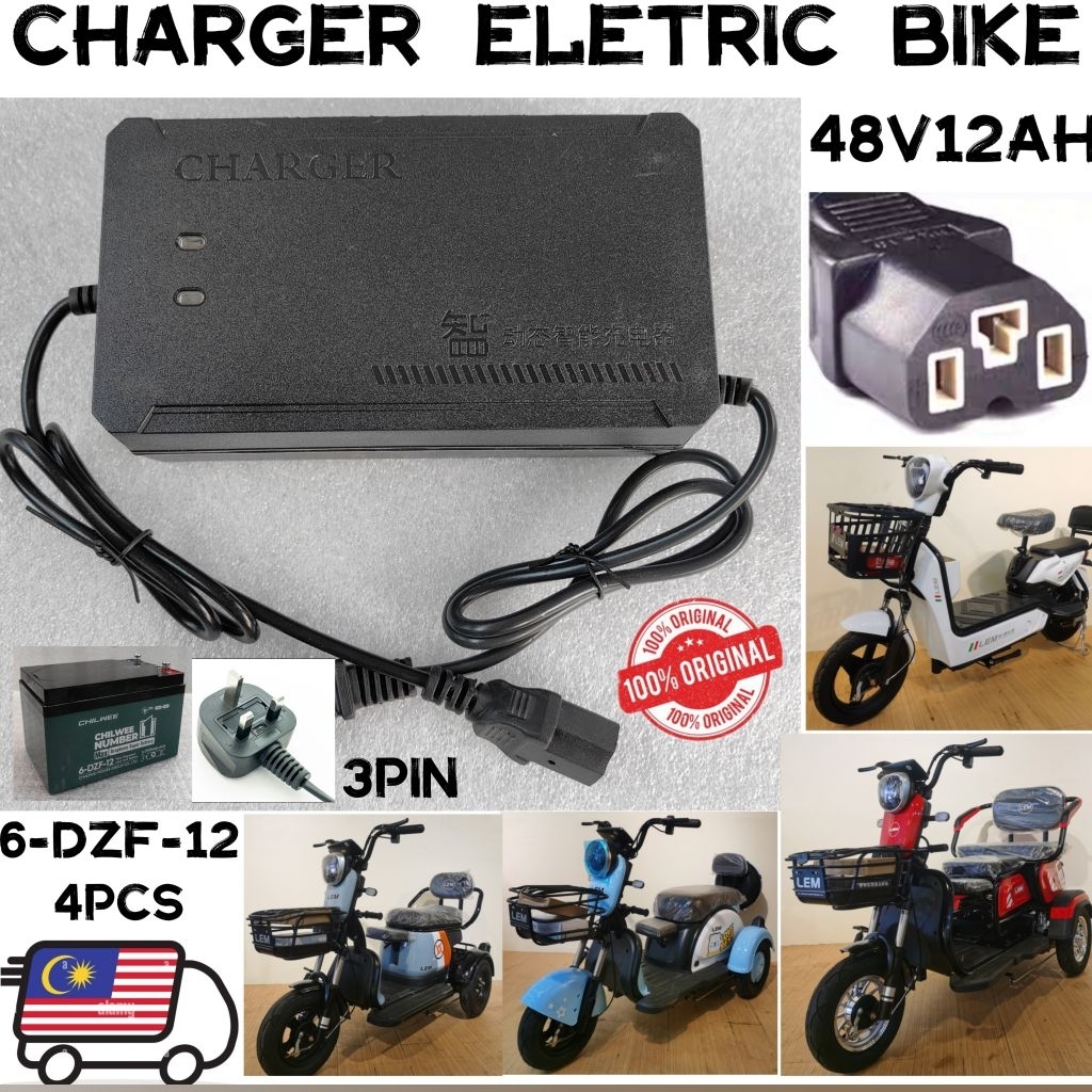 Beli basikal elektrik Dalam Talian Dengan Harga Terbaik Jul 2026 ...