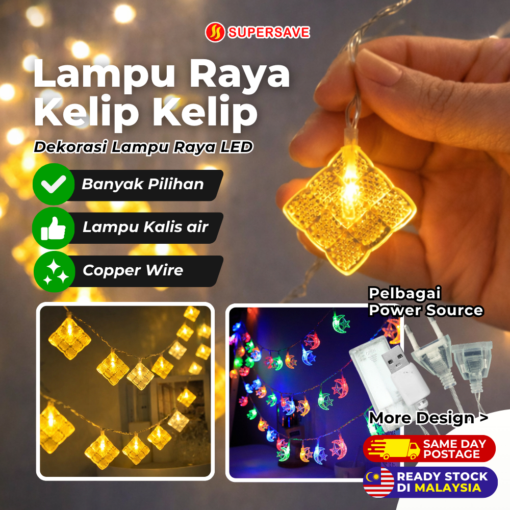 SUPERSAVE 3D Lampu Raya LED Light Decoration Night Table Stand Ramadhan ...