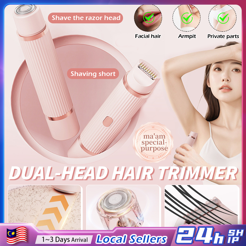 2-in-1 Electric Shaver & Epilator Hair Removal Device Private Trimmer ...
