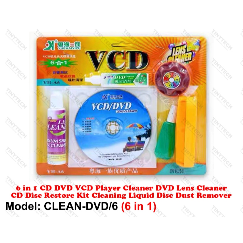 CLEAN-DVD/6 6 IN 1 CLEANER FOR DVD VCD PLAYER DISC DVD LENS CLEANER ...