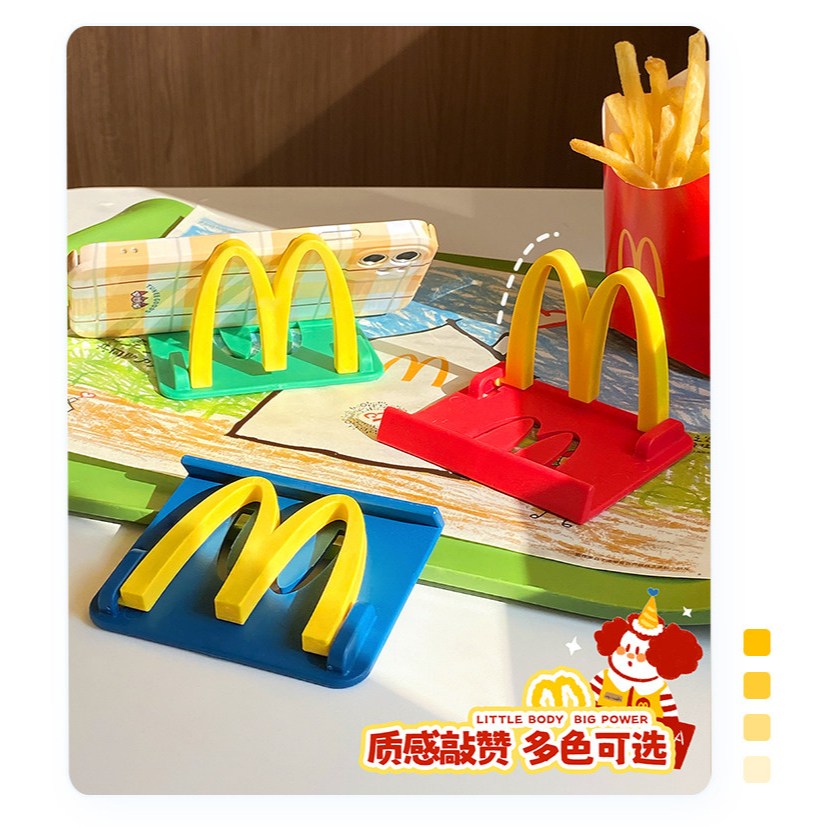 [READY STOCK] MCD Cute Cartoon Style Desk Table Mobile Phone Stand ...