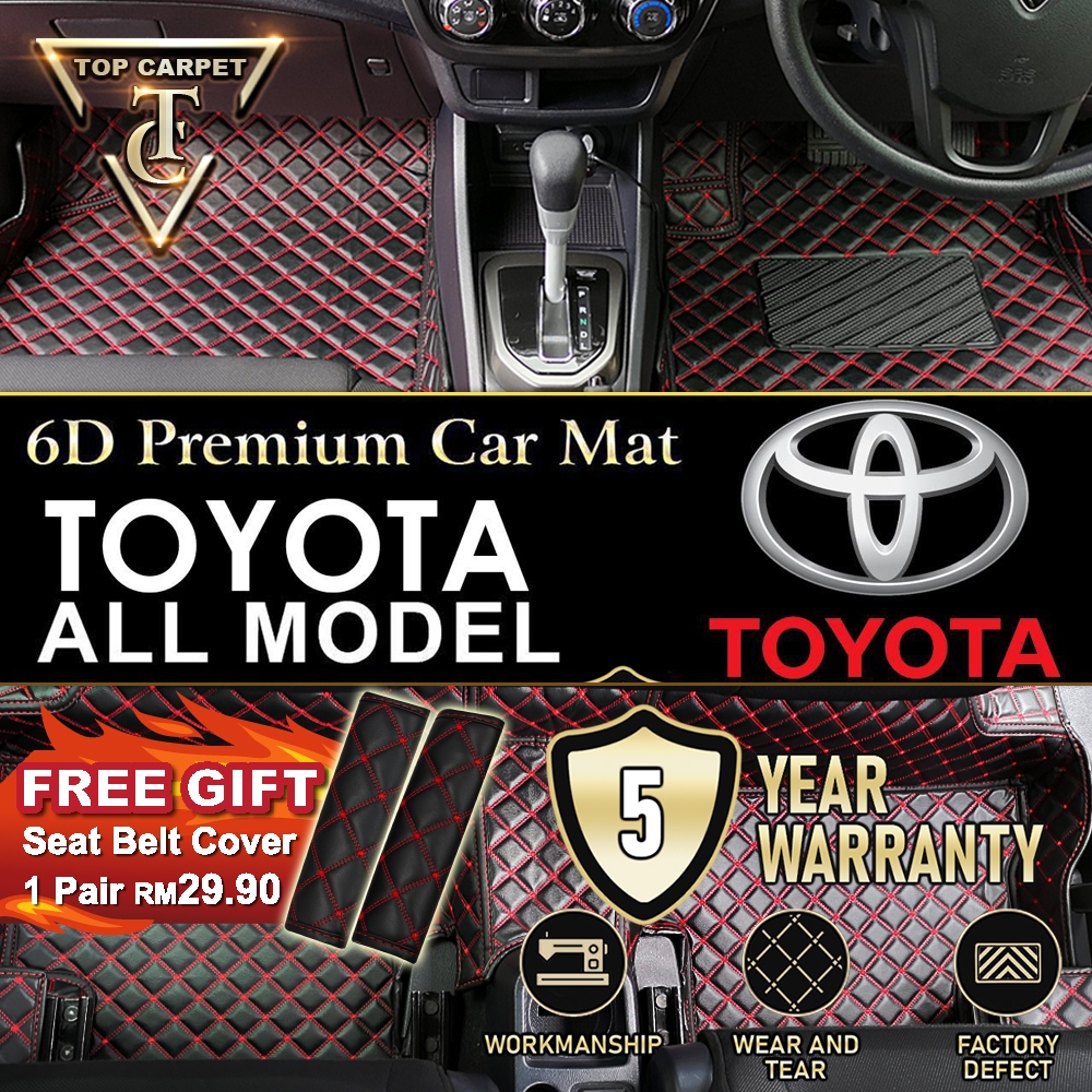 Top Carpet [ TOYOTA MPV MINIVAN LIVE ] 6D PU Leather Mat ALPHARD ...