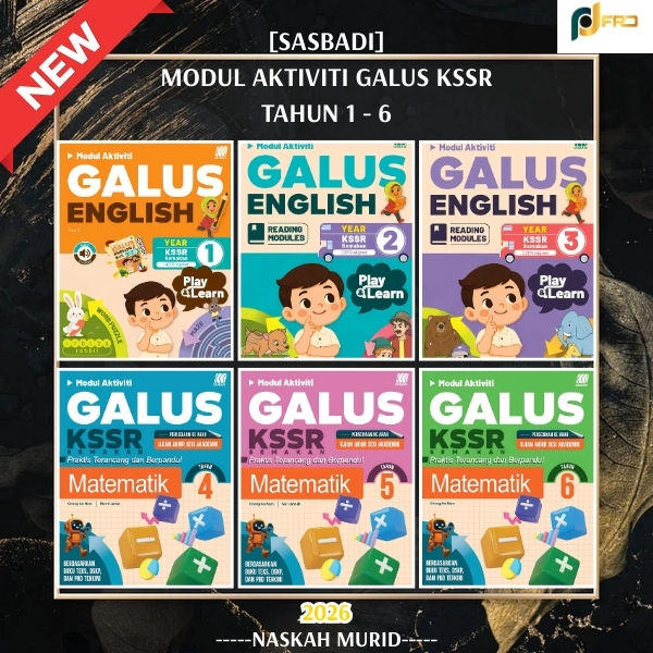 (DL) BUKU LATIHAN SK: MODUL AKTIVITI GALUS KSSR MATEMATIK/ ENGLISH ...