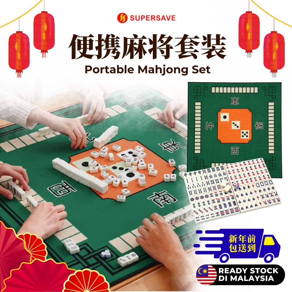 SUPERSAVE 144pcs Portable Mini Mahjong Set 4 Players CNY Family Party ...